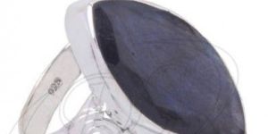 Silver Gemstone Ring