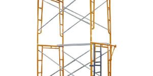 Scaffolding System