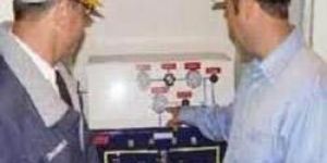 Third Party Inspection Services