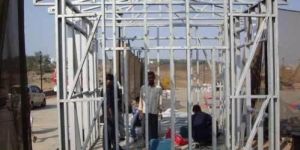 Customized Building Structure