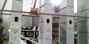 Rice Process Plant (500 Kg)