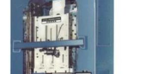 'C' Frame Single Action Power Press