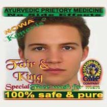 Ayurvedic Mens Face Wash