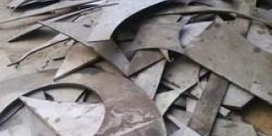 Stainless Steel Scraps