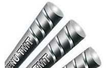 TMT Steel Bars
