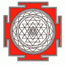Shree Yantra