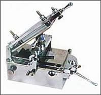 Small Capsule Filling Machine