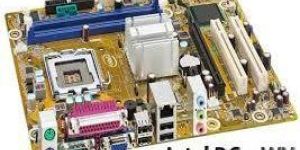 Intel Motherboard