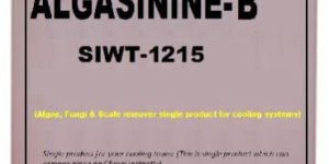 ALGASININE-B (Cooling Tower Chemical)