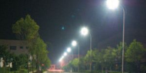 Street Light