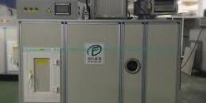 Dehumidifying Equipment