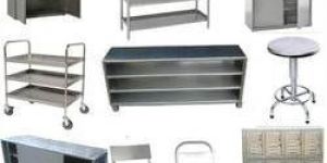 Steel Furniture