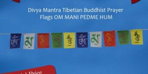 Tibetian Buddhist Prayer Flags