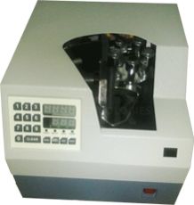 Paper Counting Machine
