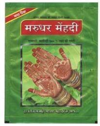 Marudhar Mehandi Powder