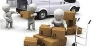 Goods Packer Services