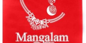 Ultrasonic D Punch Bags