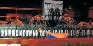 Plate UT Inspection System