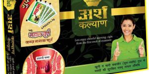 Arsh Kalyan Capsules