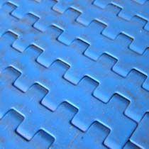 Plastic Modular Conveyor Belt