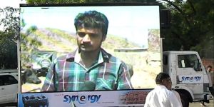 Daylight Full Color Outdoor LED Video Wall Screen Rental Services