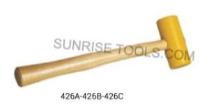 Yellow Super Plastic Mallet