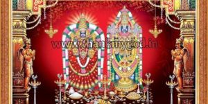 Shri Tirupati Balaji