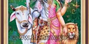 Sri Arthanareeswarar