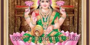 Sri Mahalakshmi Poster