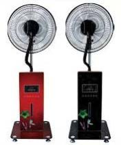 Mist Air Fan