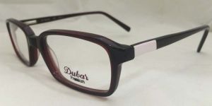 Dubar Shell Sp Full Frame