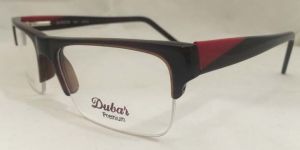 Dubar Shell Sp Supra Frame