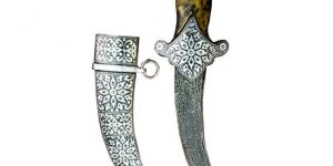 Lion Head Koftgari Dagger