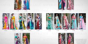 Saptrangi Season 3,printed Georgette Saree