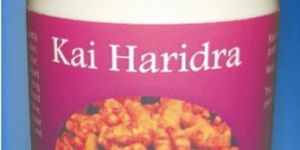 Haridra Capsules