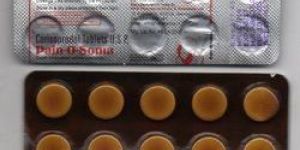 Carisoprodol Tablets