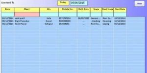 Dent Clinic Software