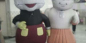 Walking  Cartoon  Character