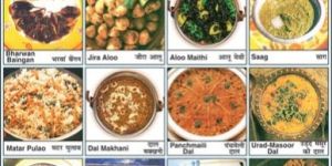 Educational Stickers