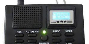 Single Line Phone Recorder LPR-01