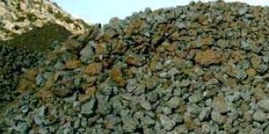 Manganese Ore