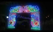 LED Gate