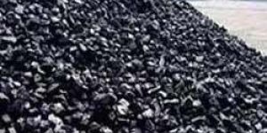 Non Coking Coal