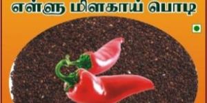 Rasi Sesame Chilly Powder