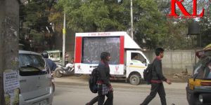 Rental Screen Service