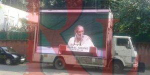 LED Screen Van on Hire