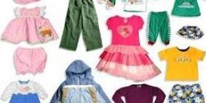 Kids Garments