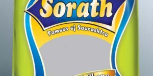 FLAVOUR ROASTED PEANUTS