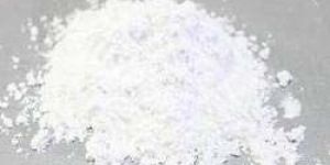 Rice Starch Powder