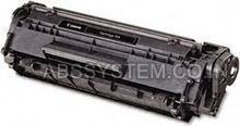 Canon Laser Printer Cartridges